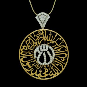 Gold Allah and Kalma locket in diamonds